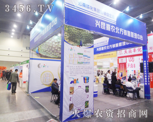 云南磷化集團(tuán)在農(nóng)資行業(yè)內(nèi)迅速走紅