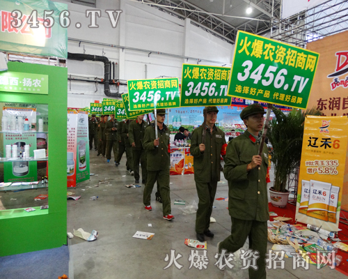 3456.TV的宣傳團(tuán)隊(duì)不錯(cuò)過早晨和黃昏的宣傳