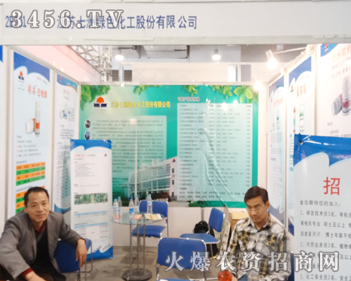 K޾Gɫ2014(j)ֲva(chn)ƷЧ