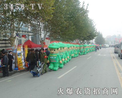 2014秋季種子會(huì),火爆農(nóng)資重磅出擊