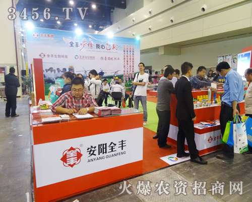 安陽(yáng)全豐航空成為一道亮麗的風(fēng)景線