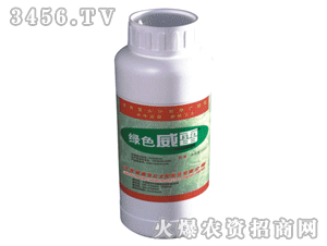 中邦藥業(yè)攜手火爆農(nóng)資網(wǎng)啟動2015互聯(lián)網(wǎng)營銷新戰(zhàn)略