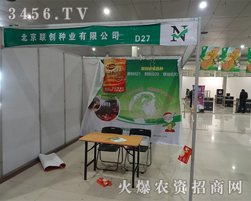 (lin)(chung)NI(y)2015ʝrY