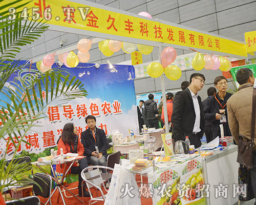 SƼI(xin)Y2015ֲp