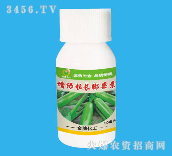 西葫蘆專用增綠拉直膨果素-化工