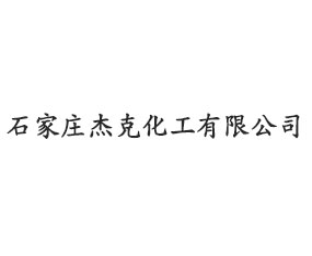 ʯfܿ˻޹˾2019ȫֲ-201935ֲϢr(nng)ˎеו