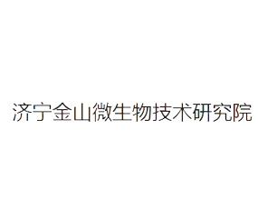 (j)нɽ΢＼g(sh)оԺ2019ȫֲ(hu)-201935ֲϢr(nng)ˎеו(hu)