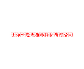 Ϻ~ֲﱣo޹˾