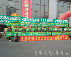 ИI(y)(qing)