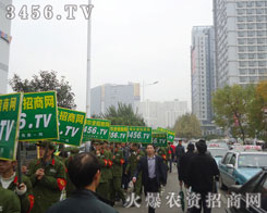 (jin)ֲиĺ⣬չʾ3456.TVď(qing)(sh)