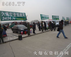 (qing)ҵ(hu)Aȡ(jin)(qing)Ȼʹ(jin)(qing)