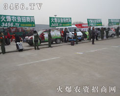 3456.TV҂