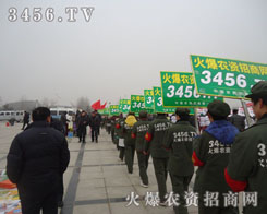 eOMȡ-r(nng)Y̾W(wng)3456.TV