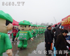 2013Ͼp(hu)r(nng)YW(wng)u(y)MϾ
