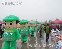 r(nng)YW(wng)ף2013ֲ(hu)ȡÈAM(mn)ɹ