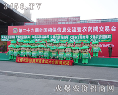 2013ֲ(hu)r(nng)YW(wng)ȫ(chng)䁝M