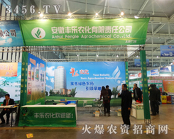 2013ֲչF(xin)SrA