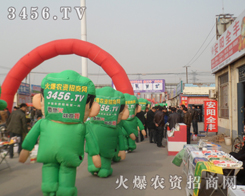 rY̾Wúˮ2013rY