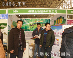 (qing)ʢb2013ӱֲp(hu)