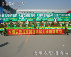 r(nng)Y̾W(wng)Կ̈́F(tun)Y(ji)f(xi)(jin)(qing)