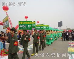 2013ݷϕ(hu)r(nng)YW(wng)Ч(sh)