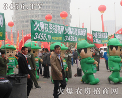 2013ݷϕrYWվݴl(f)
