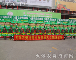 2013ݷp(hu)҂ͬŬ