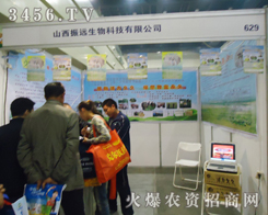 hƼ2013pի@H