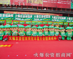 2013ļNӽו(hu)cؽ(jng)N