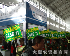 3456.TV(zhn)ʿĈF