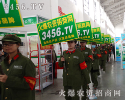 2014ꖷϕ3456.TVr(nng)Y٬F(xin)L(fng)