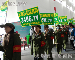 2014ꖷϕr(nng)YW(wng)_M(jn)ȡ