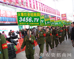2014ꖷϕ(hu)3456.TVٴV̽Ԓ