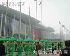 3456.TVh(yun)(hu)ڵșC(j)(hu)Ǆ(chung)C(j)(hu)
