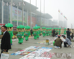 3456.TV(jin)Ŭһɹŗһʧ