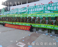 3456.TVF(xin)ڕ