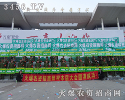 3456.TVF(tun)(du)(chung)ѿ(j)