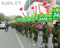 3456.TV{(dio)2014(j)ֲ(hu)