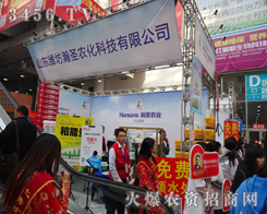 Hʥc2014(j)ֲ(hu)