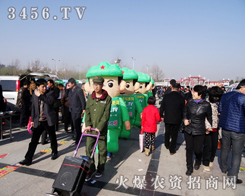 2014ʝrչǰлrYչ3456.TV_