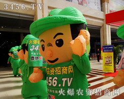2014ʝrY־ԸMͶrY