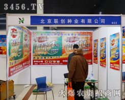 (lin)(chung)NI(y)޹˾2014ʝr(nng)ϟMML(fng)