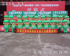 2014ԭϕ(hu)GɫģoչˆTк