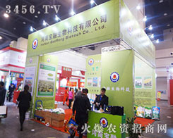Ƽ2014ݷϕ(hu)Ŭƴ