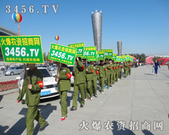 2014Lr(nng)ˎוr(nng)YW(wng)_M(jn)ȡ