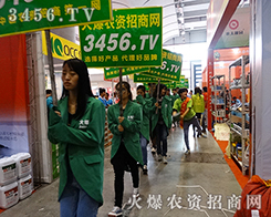 Ҫҡ 3456.tv^(zhn)2015ϷrY[