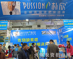 2015(j)ֲ(hu)(gu)أCOMPAQr(nng)Ì(sh)ÿһ(g)