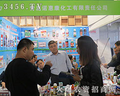 uZݿ2015ֲеĄeL(fng)