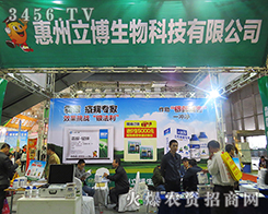 2015(j)ֲڄ(chung)ƪ