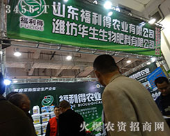 2015(j)ֲ(hu)HAϝMdwT